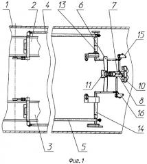 Привод управления поворотом гусеничной машины с бортовыми коробками передач (патент 2302962)