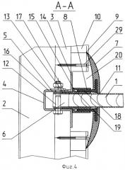 Крепление поперечной перегородки к боковине вагона (патент 2339525)