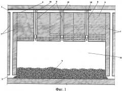 Способ подземной разработки жильных месторождений (патент 2487998)