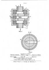 Мера магнитной индукции (патент 991338)