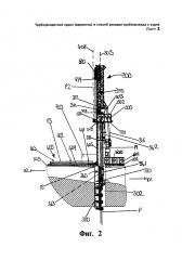 Трубоукладочное судно (варианты) и способ укладки трубопровода с судна (патент 2597730)