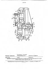 Четырехтактный двигатель внутреннего сгорания (патент 1787199)