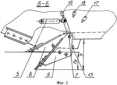 Ножевая система скрепера (патент 2298615)