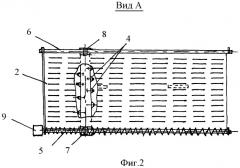 Способ и устройство для очистки сортировальных решет (патент 2384374)