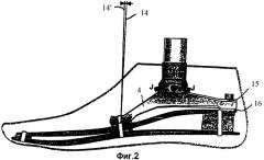 Ортопедически-техническое вспомогательное средство, в частности протез конечности (патент 2392905)