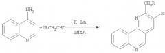Способ получения 2,3-диалкил-7,8-бензо-1,6-нафтиридинов (патент 2313526)