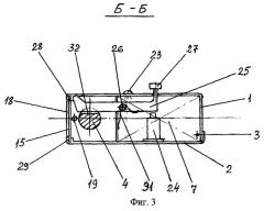 Электромеханический толщиномер подкожного сала животных, например шпикомер (патент 2252423)