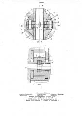Поршневая машина лапидуса (патент 1038487)