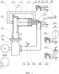 Устройство для нагрева жидкостей (патент 2564730)