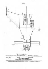 Самолет вертикального ультракороткого взлета и посадки (патент 1839152)
