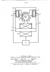 Однофазный нереверсивный шаговый электродвигатель (патент 871286)