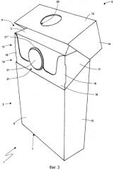 Упаковка для изделий (патент 2557750)