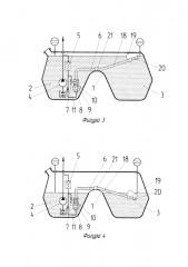 Двухкамерный топливный бак (патент 2633090)