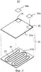 Сборная теплоизоляционная панель с двумя каналами для прохода горячей воды (патент 2499196)