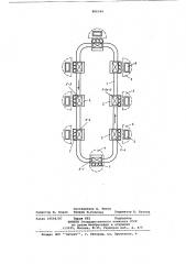 Линия сборки блоков радиоэлектронной аппаратуры (патент 886344)