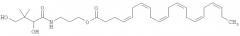 Фармацевтическая композиция, содержащая эфир дгк, для парентерального введения (патент 2535029)