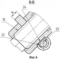 Подвижный пункт навигации и топопривязки (патент 2445218)