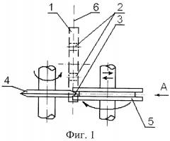 Способ разрезания композиционных изделий кольцевой формы (патент 2337002)