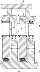 Послеотборная ступень паровой турбины (патент 2630951)
