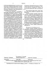 Способ лечения отслойки сетчатки с разрывами в проекции места прикрепления к склере экстраокулярных мышц (патент 1604370)