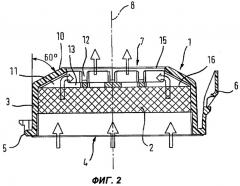 Воздушный выпускной фильтр (патент 2369315)