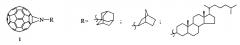 Способ получения азиридино[2',3':1,9]фуллеренов[60], содержащих каркасные и полициклические заместители (патент 2596876)
