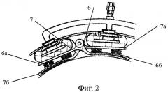 Тормоз буровой лебедки (патент 2385283)