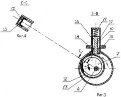 Двигатель пневмопривода арматуры трубопровода (патент 2254482)
