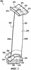 Лопатка турбомашины с четной или нечетной дополняющей геометрией и способ ее изготовления (патент 2562983)