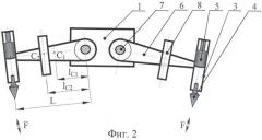Рыхлитель ударного действия (патент 2380489)