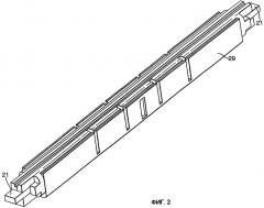 Волоконно-оптический соединитель (патент 2372631)