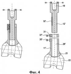 Протез для частичной замены трубчатой кости (патент 2532891)