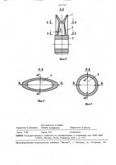Канатный блок (патент 1641765)