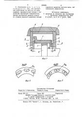 Гидростатическое торцовое уплотнение (патент 909389)