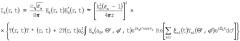 Способ определения параметров дисперсных частиц (патент 2346261)