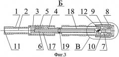 Жидкостный ракетный двигатель (патент 2481486)