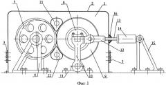 Стенд для исследования автомобильной шины (патент 2529562)