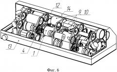 Несущая рама излучателя твердотельного лазера с диодной накачкой (патент 2596037)