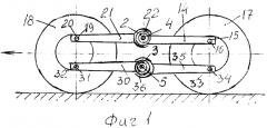 Балансирная диагональная подвеска (патент 2595208)