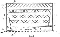 Плавающая крыша стального резервуара (патент 2306247)