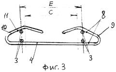 Вешалка (патент 2511817)