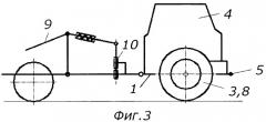 Сельскохозяйственное тягово-транспортное и энергетическое средство (патент 2499379)