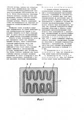 Мощный полевой транзистор с изолированным затвором (патент 1621817)