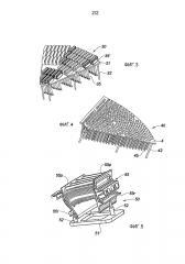 Способ и оснастка для осаждения из паровой фазы металлического покрытия на детали из суперсплавов (патент 2634827)