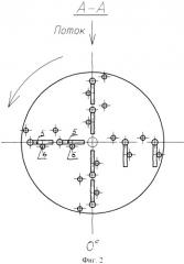 Приливно-волновая электростанция (патент 2507412)