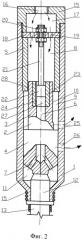 Пневматический ударный механизм (патент 2504635)