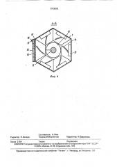 Галтовочная установка (патент 1743819)