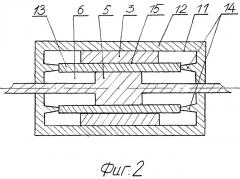 Устройство для балансировки прямолинейных возвратно-поступательных движений силового агрегата (патент 2272194)