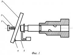 Способ упрочнения плунжерных пар топливных насосов дизельных двигателей (патент 2463358)