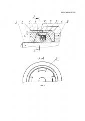 Уплотнение штока (патент 2621922)
